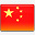 CHINA / CHINA PATENT AGENT 